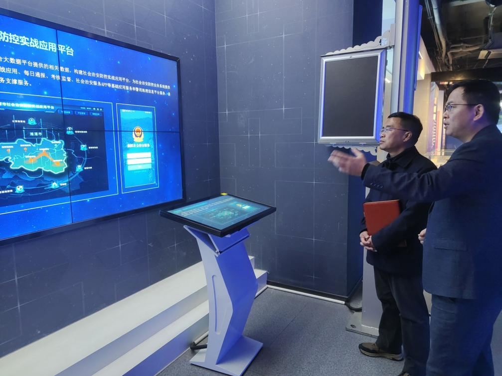 校領(lǐng)導(dǎo)率隊(duì)赴科大國創(chuàng)科技股份開展訪企拓崗與校友回訪，深化產(chǎn)學(xué)研合作