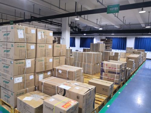 熱烈祝賀公司順利獲得醫療器械第三方物流資格與醫療器械經營許可